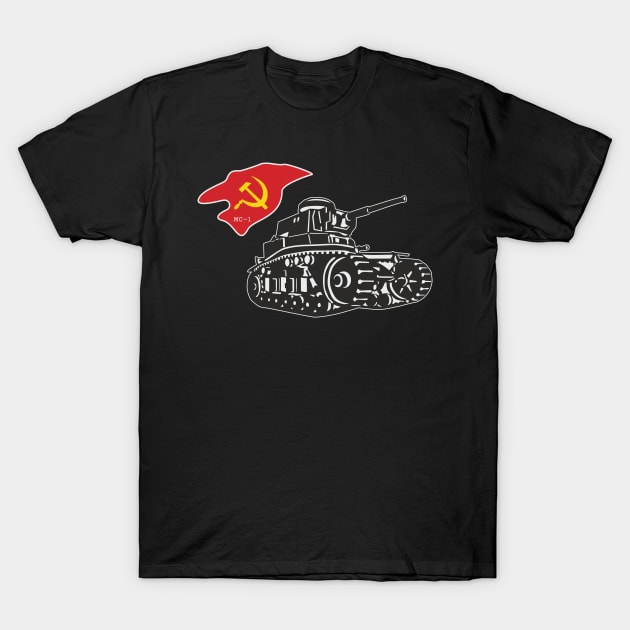 Soviet tank MS-1 T-Shirt by FAawRay